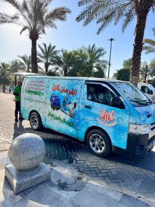 الفرسان كلين للنظافة العامة - تنظيف فلل ومنازل وشقق ومسابح وواجهات بالدمام - الخبر - القطيف - الظهران